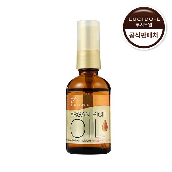 루시도엘 루시도엘 아르간 헤어 트리트먼트 리치 오일 60ml : 원라이브:쇼핑