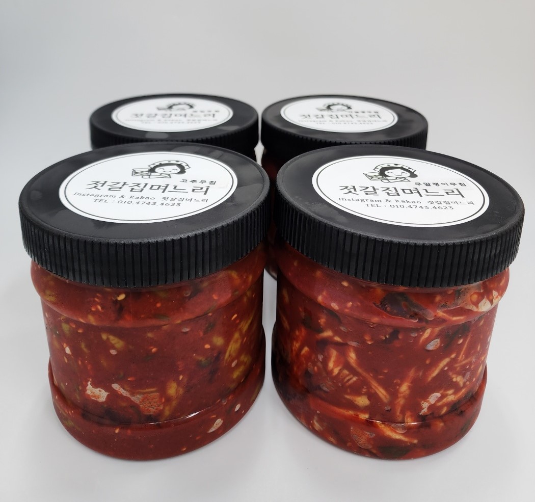 1Kg 대용량 반찬 : 젓갈집며느리
