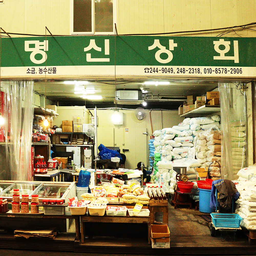 [포항시 배달] 꼭지제거한 국산 통마늘(특大) 1kg [죽도 명신상회] : 동네시장 장보기