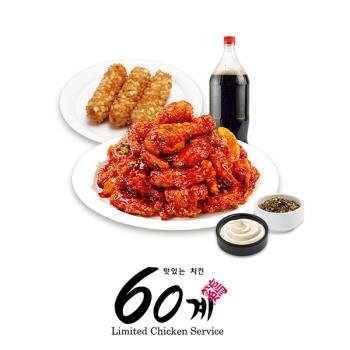 [선물하기] 60계 치킨 하하핫치킨&포테이토치즈스틱&콜라1.25L : 쿠프마케팅