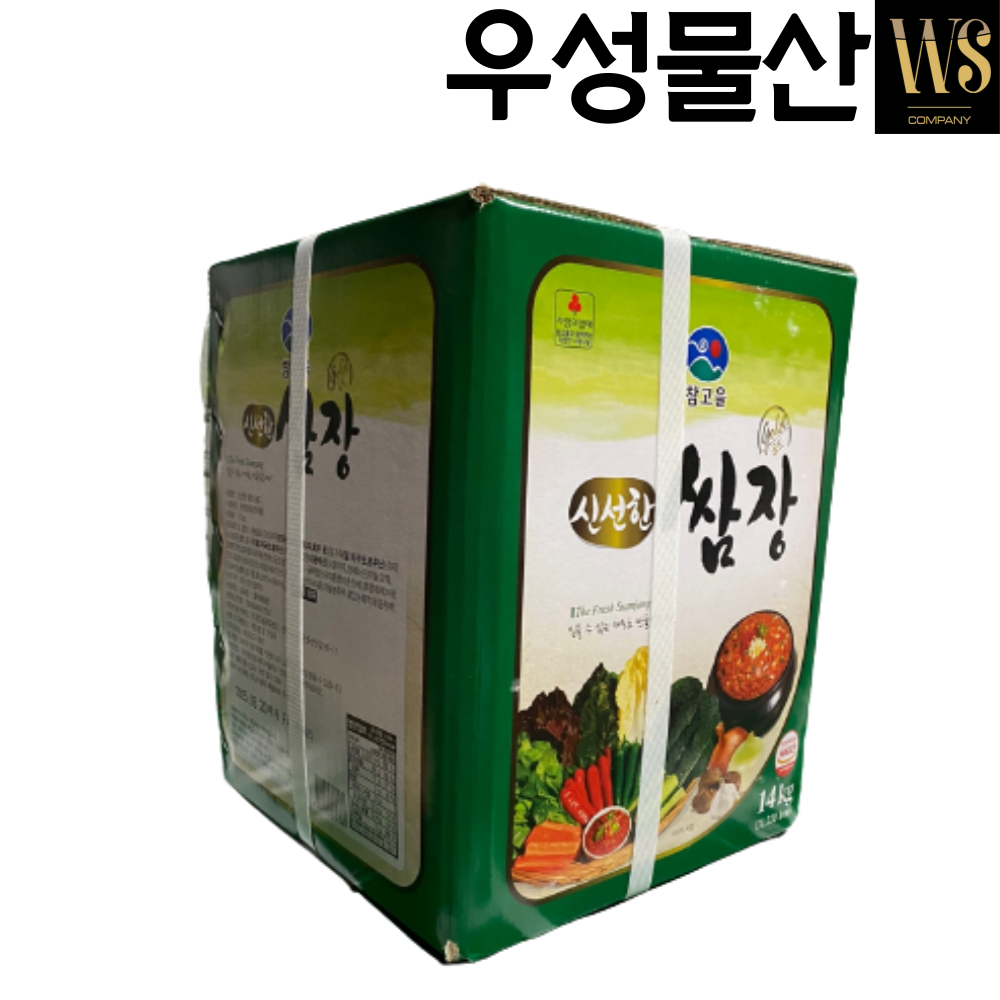 [맛보장 품질보장] 순창궁 양념 쌈장14kg 맛있는 쌈장 대용량 업소용 쌈장 지함 : 우성물산