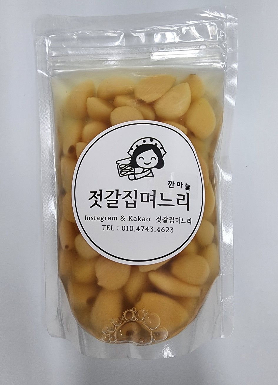 깐마늘 400g : 젓갈집며느리