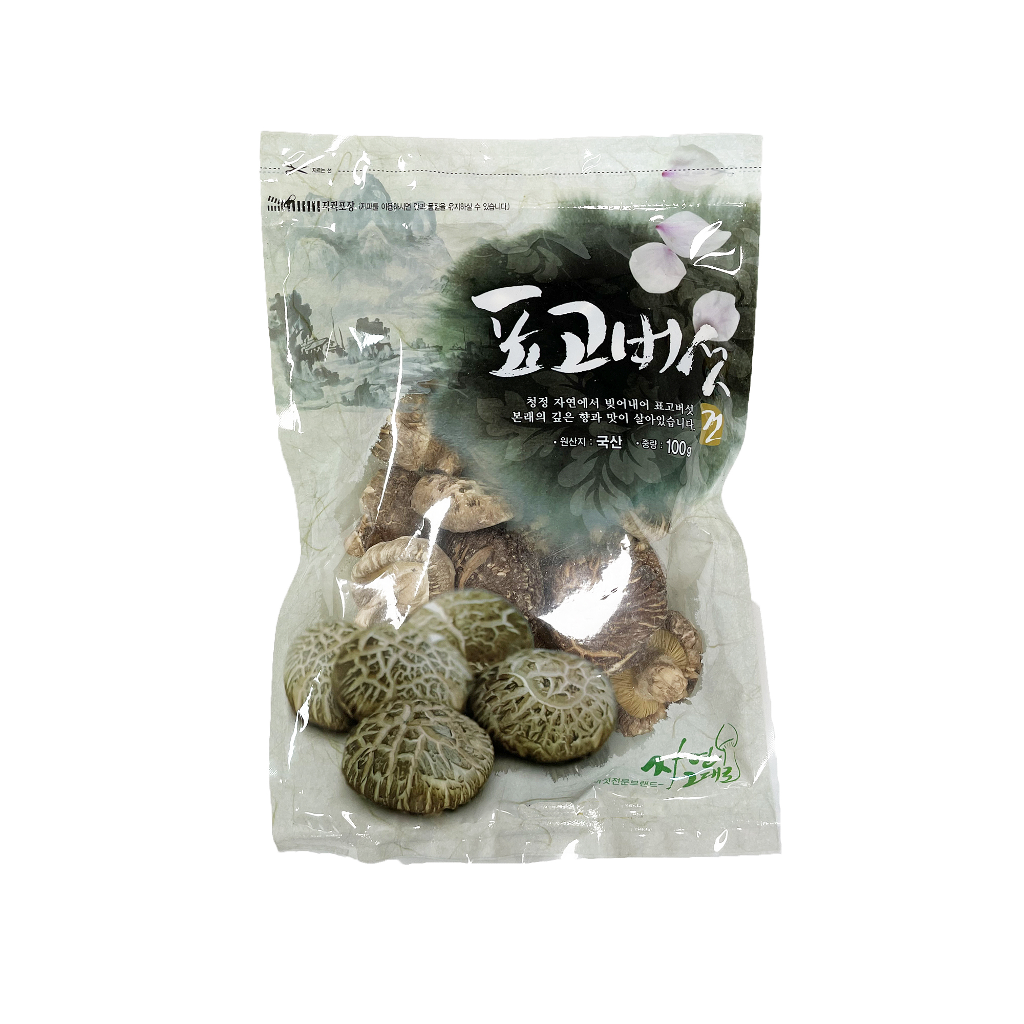 [국산 참나무재배] 건 표고버섯 100g 건 목이버섯 버섯가루 흰목이버섯 버섯분말 : NATURES FARM