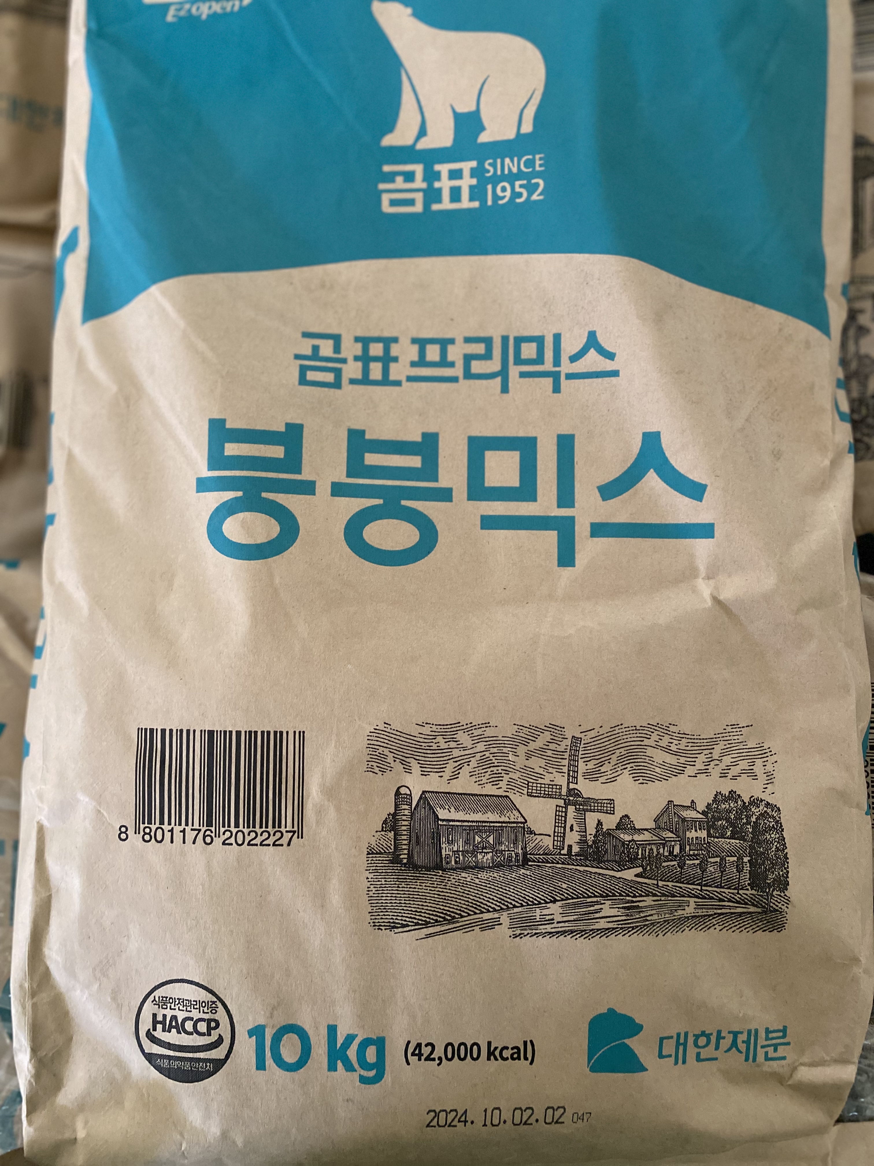 곰표프리믹스 붕붕믹스 10kg : 곰표상회