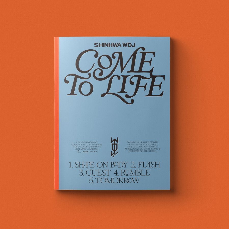 신화 WDJ (SHINHWA WDJ) 미니1집 앨범 [ Come To Life ] : 케이스타힛