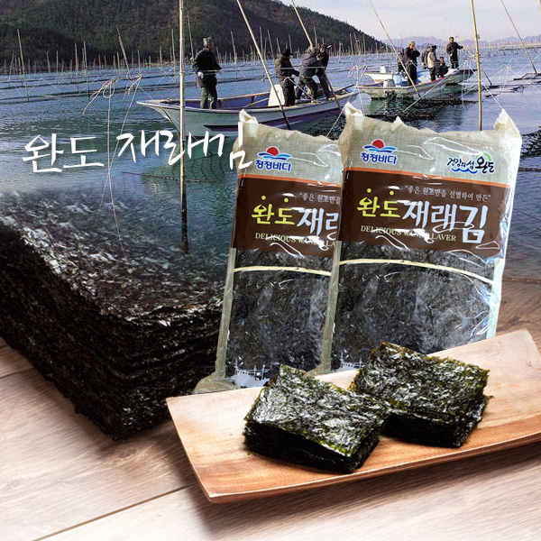 완도금일수협 청정바다 재래김 100매x2봉 : 예찬닷컴