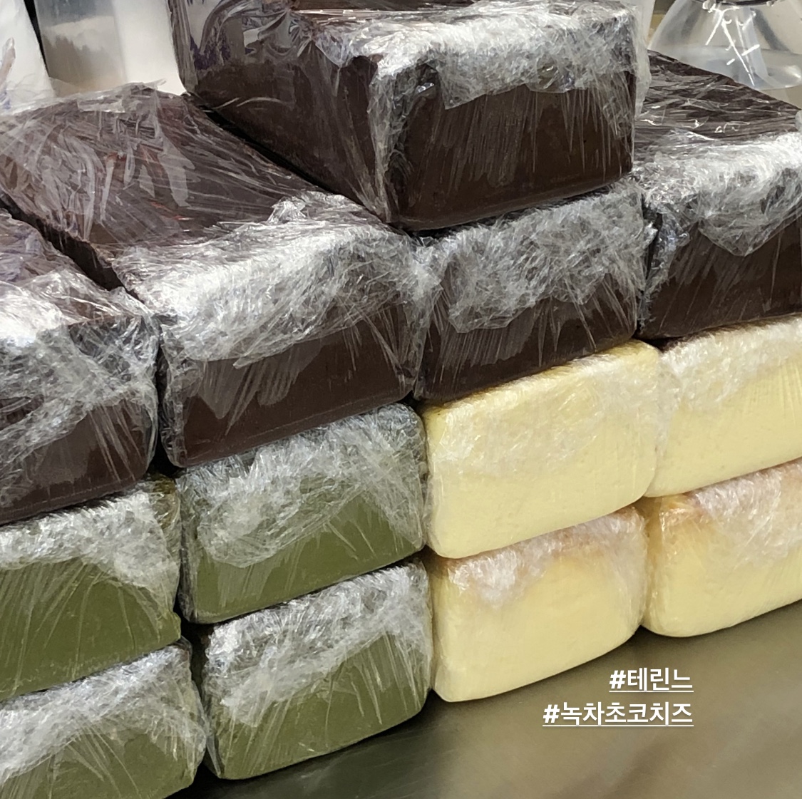 [홀 사이즈]테린느 녹차, 초코, 치즈(550g) : 파티세리 저스트