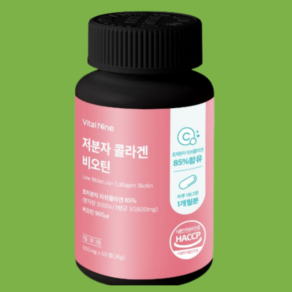 저분자 피쉬 어린 콜라겐 펩타이드 비오틴 엘라스틴 : 요다이스요
