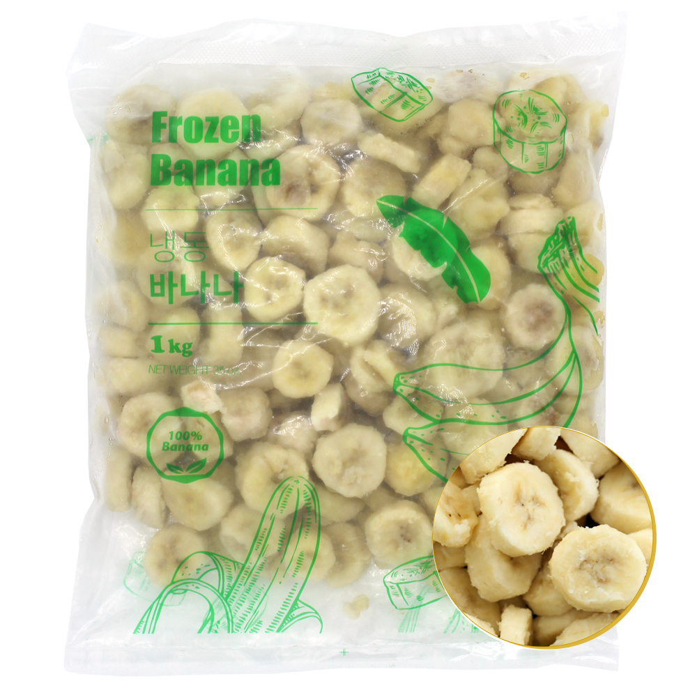 유럽산 냉동 혼합야채4종 1kg : 올심찬