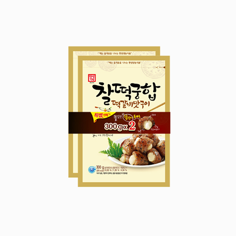 한성기업 찰떡궁합떡갈비300g 2개 600G 냉동 : 마미스푸드