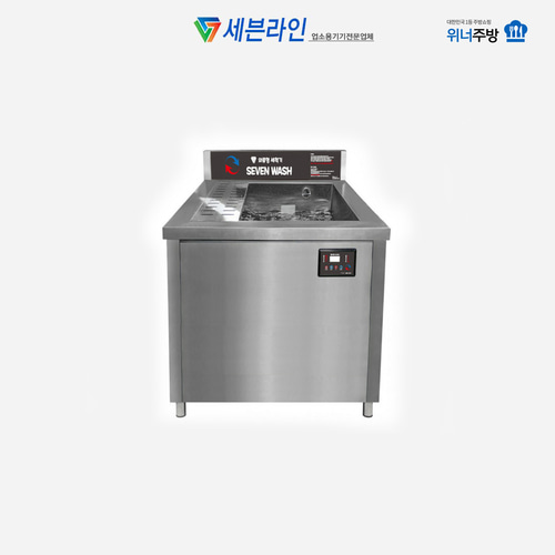세븐라인 와류형 식기세척기 세븐원 업소용 식자재 세척기 LINE-900 : 위너키친