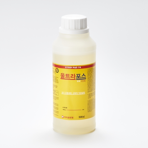 스탑벅스 모기퇴치제 울트라포스유제 500ml 건물방역 아파트소독 유충 성충 정화조 깔따구 : 스탑벅스