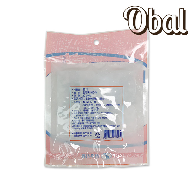 오발 안주멸치20g (창우식품) : 오발Obal