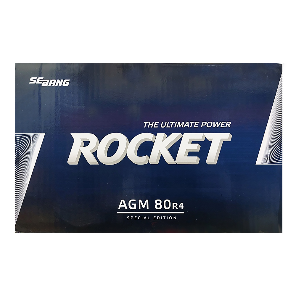 로케트 AGM80R R4  스타리아 GV70 로켓트 AGM80R-DIN 자동차 배터리 교체 : 밧데리의 맛