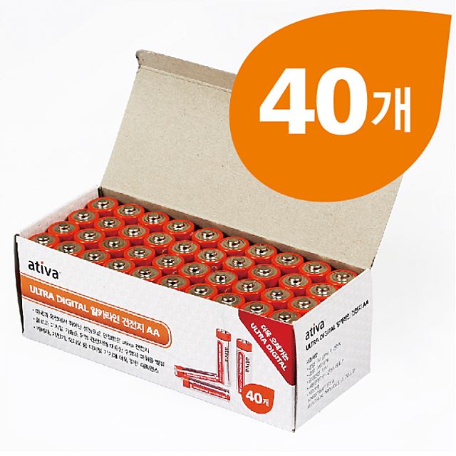 디지털가전 문구사무알카라인건전지 AA40개ativa X2개 생활용품충전기 사무기기충전기 : 제리엘란샵