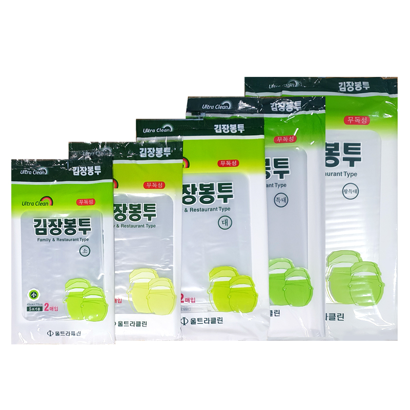 [manomano] 울트라클린 김장봉투 2매입 소 중 대 특대 왕특대 김장비닐 : -MANOMANO-