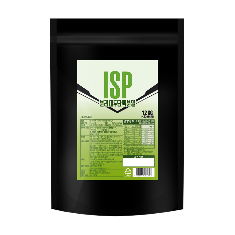 [한정특가] 식물성단백질 ISP 분리대두단백질 1.2kg 1+1 : SP스포츠 성풍양행