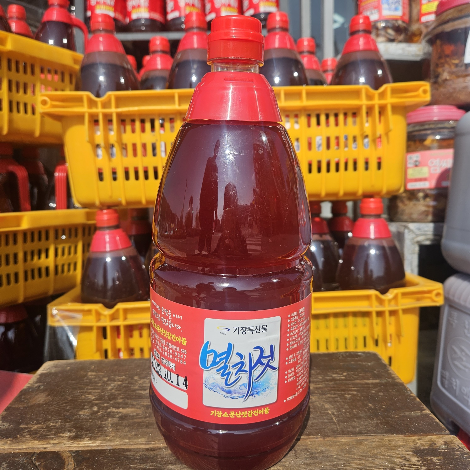 부산 기장 1번중매인 멸치액젓 진젓 2kg : 기장멸치 소문난젓갈건어물