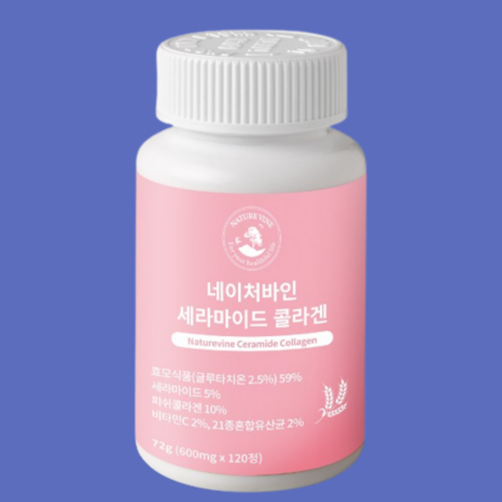 고함량 세라마이드 초저분자 피쉬 콜라겐 글루타치온 : 요다이스요