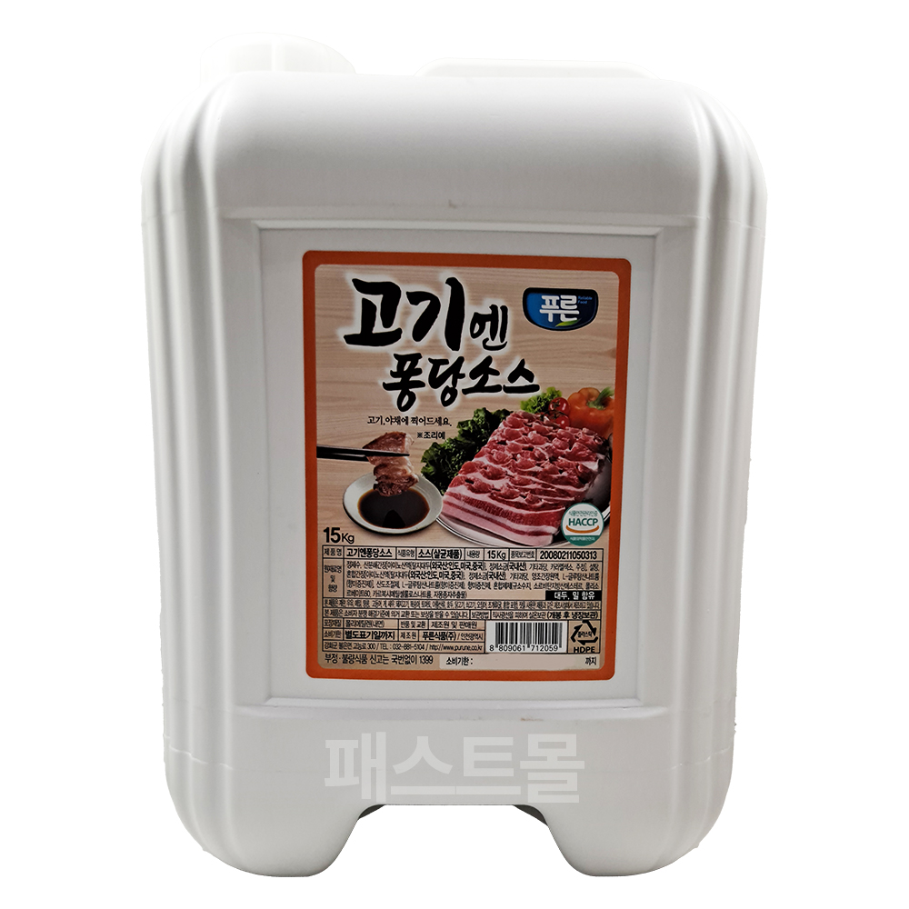 푸른 고기엔퐁당소스 15kg, 1개 : 패스트몰 스토어