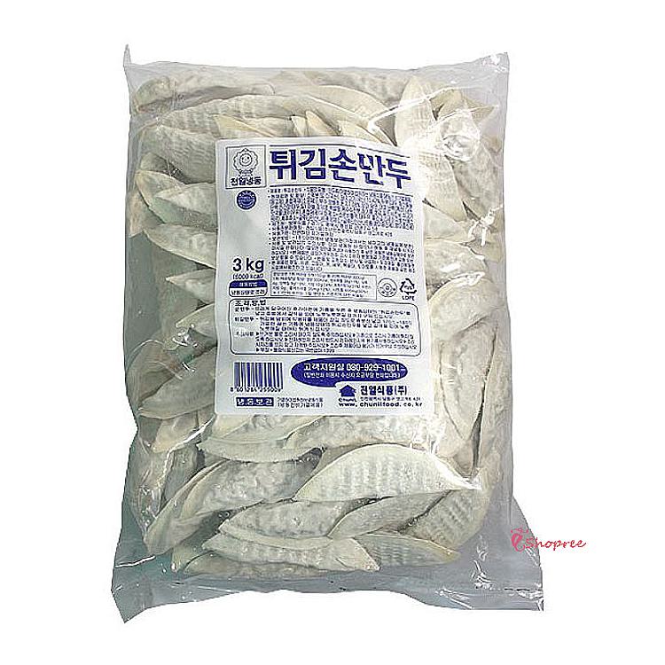 냉동만두튀김 2.8Kg 천일 만두 식자재 손 만두tuv930 : 샵프리H