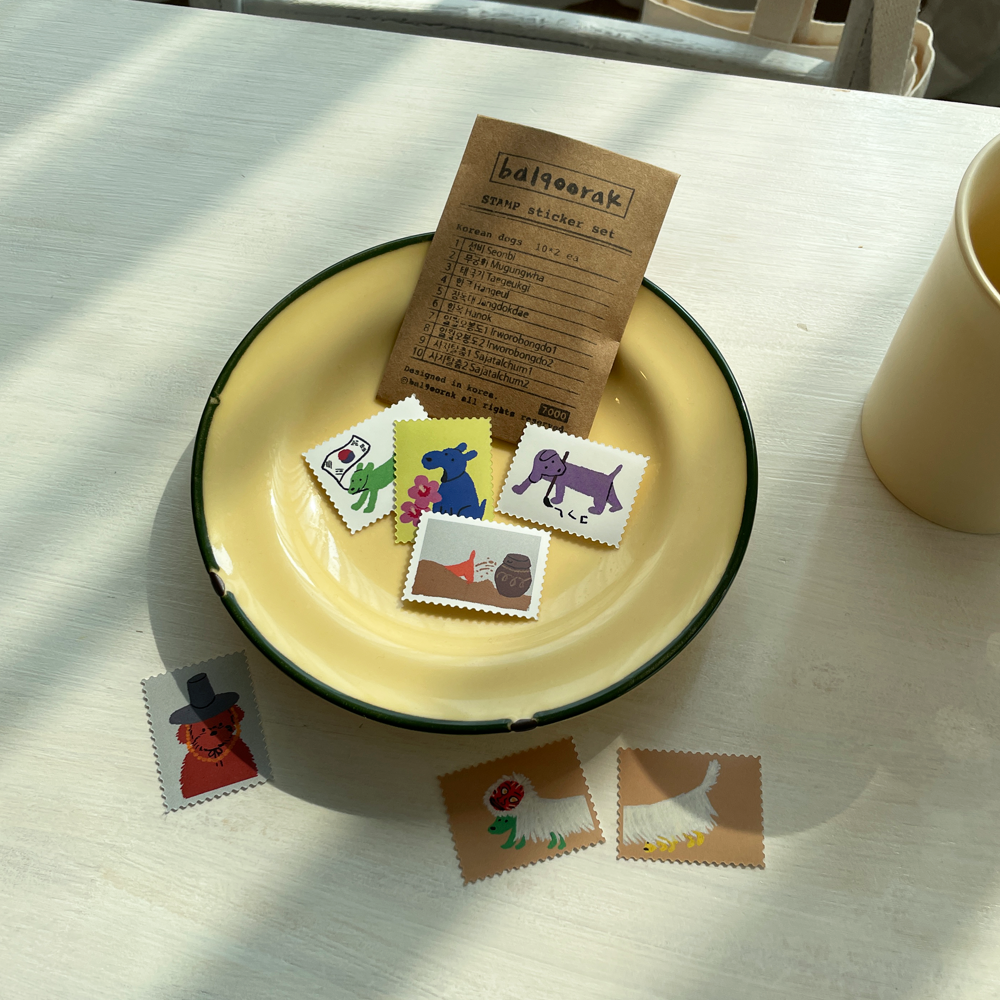 [스티커팩] korean dog stamp sticker 우표 스티커 (리무버블) : 발구락 스튜디오