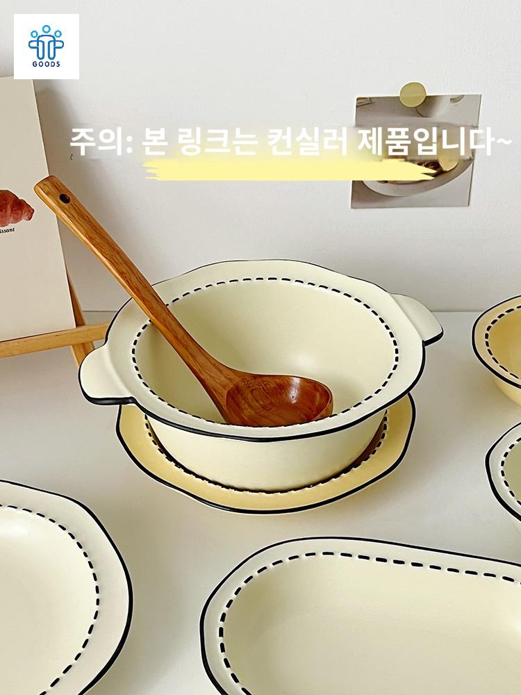 스티치 노랑 점박이  접시 예쁜그릇 플레이트 인세트 : 비와이플레이스
