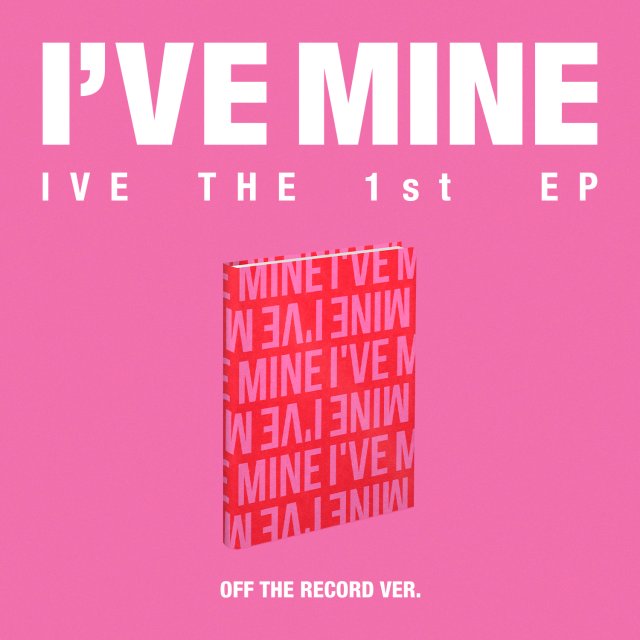 아이브 앨범 IVE MINE 아이해브마인 컴백 럽드아이브 OFF THE RECORD 오프더레코드 : 플라잉포미