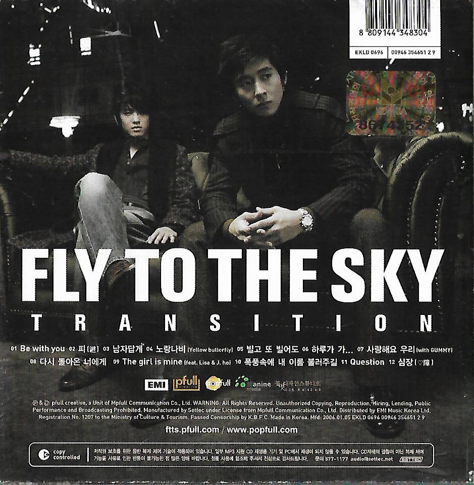 [중고] 플라이투더스카이(Fly To The Sky) - 6집 Transition : 피트의 뮤직월드