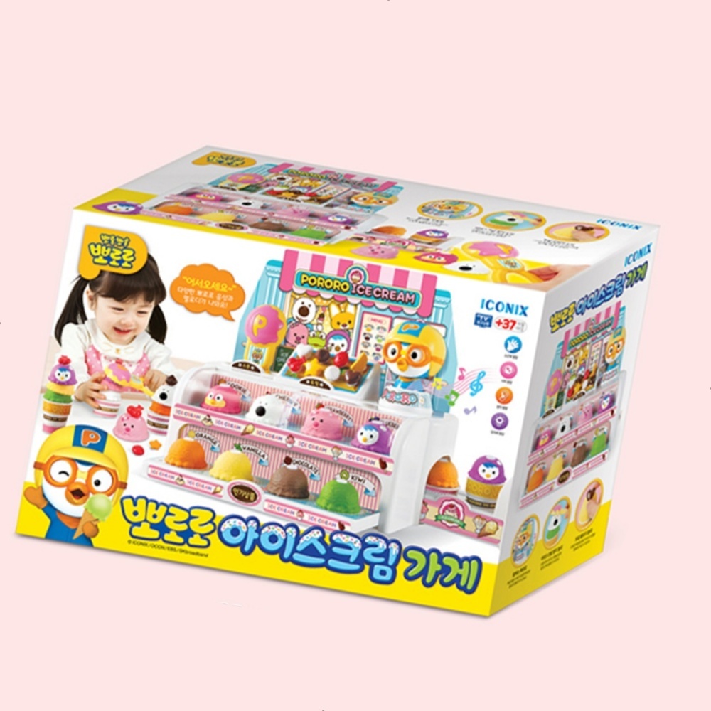 뽀로로 아이스크림가게 장난감 가게놀이 마트놀이 : 수담 스토어