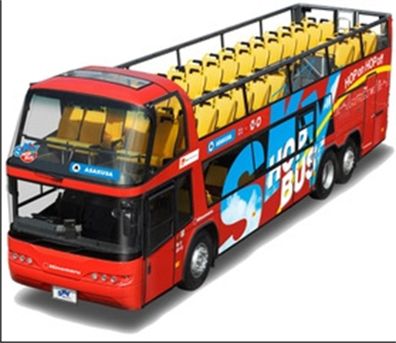 일본 스카이홉버스(SKY HOP BUS) 1일권 + 기모노 1일 대여 세트권 : 뜨거운청춘