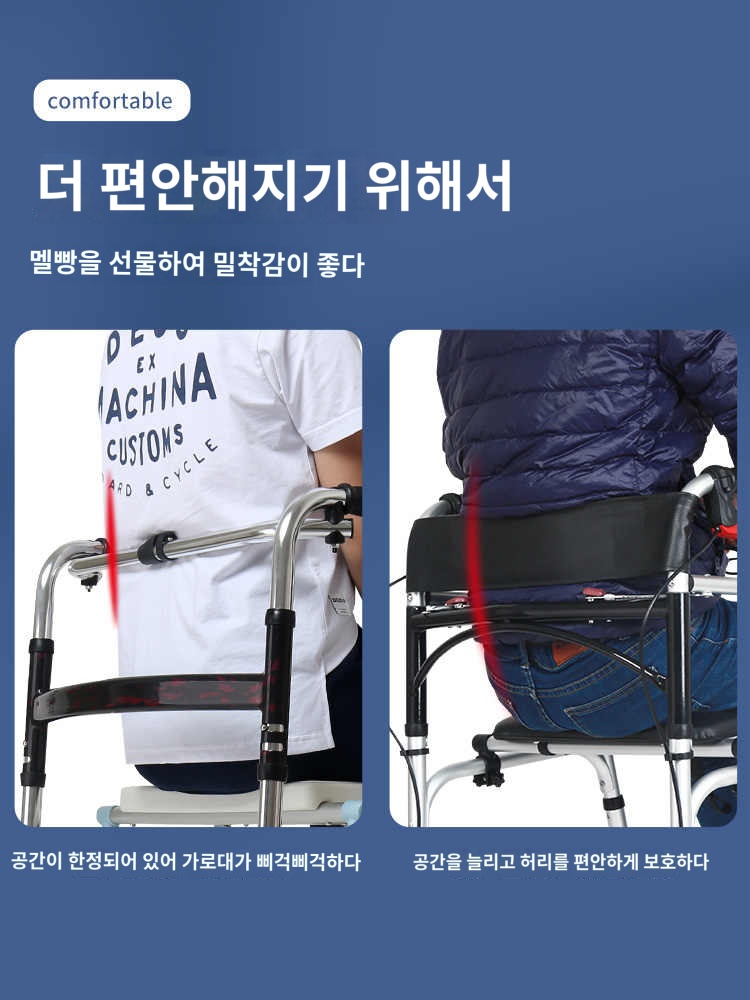노인 보조기 의자 바퀴 보행기 접이식 브레이크 보행 : 승바이승