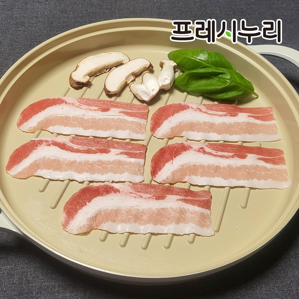프레시누리 오돌뼈 없는 대패삼겹살 250g : 프레시누리