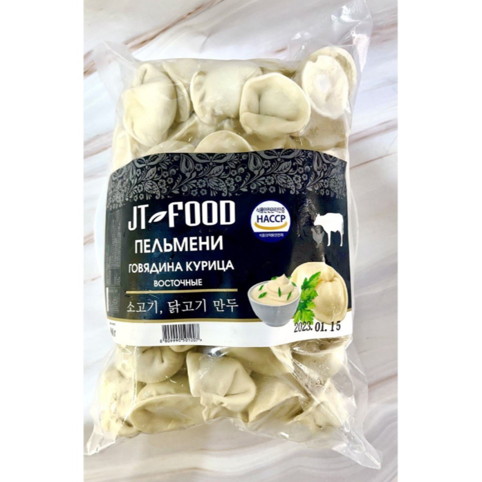 [501007] 소고기/닭고기 러시아식 손만두 뻴메니 900g : 멜니짜
