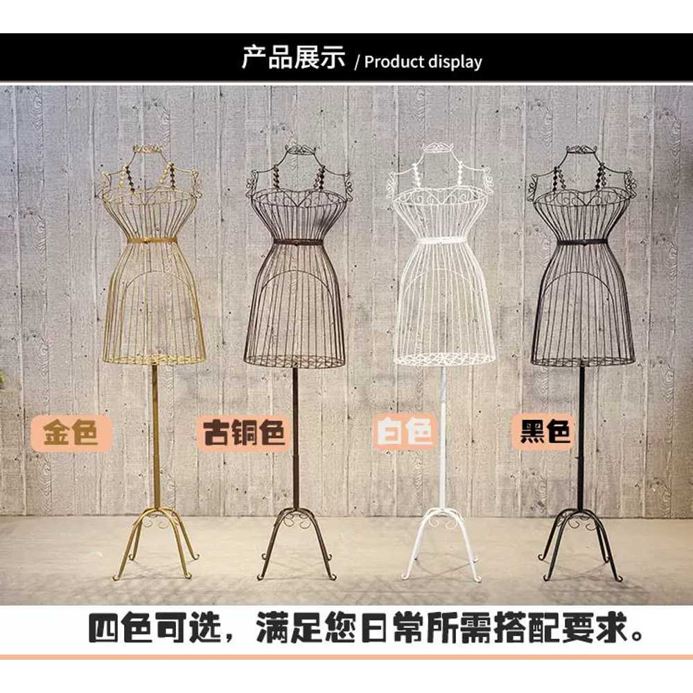 상반신 마네킹 의류 매장 옷가게 피팅 촬영 쇼핑몰 : 경천몰