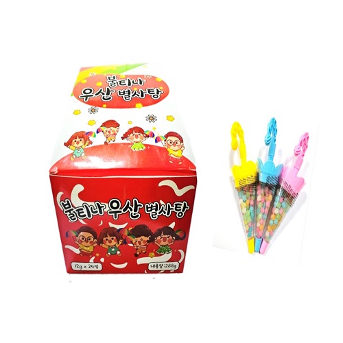 불티나 우산 별사탕 12g X 24입 : 에스엔케이 글로벌