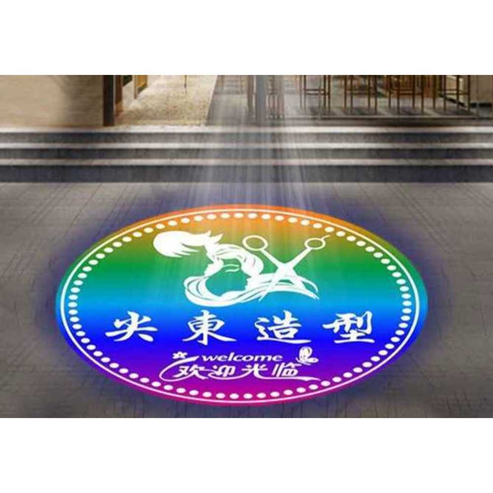 바닥조명광고 야외 바닥빔 빔간판 레이저 로고 광고 : 퀵스피드마켓