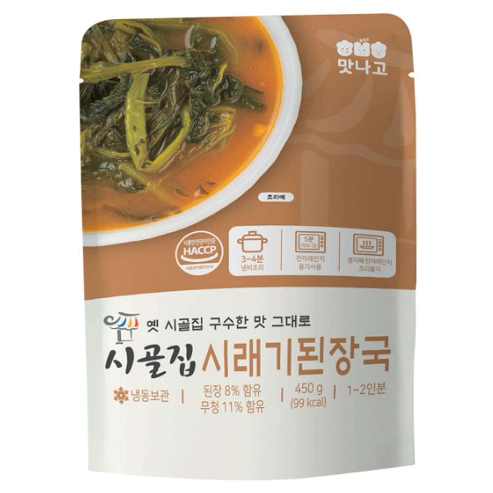 맛나고 시골집시래기된장국 450g 14개입 : 대화농산 맛나고