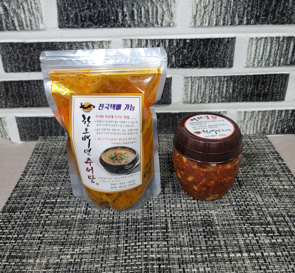 한오백년추어탕 어리굴젓 500g x2 어리굴젓 택배 통영굴 : 한오백년추어탕