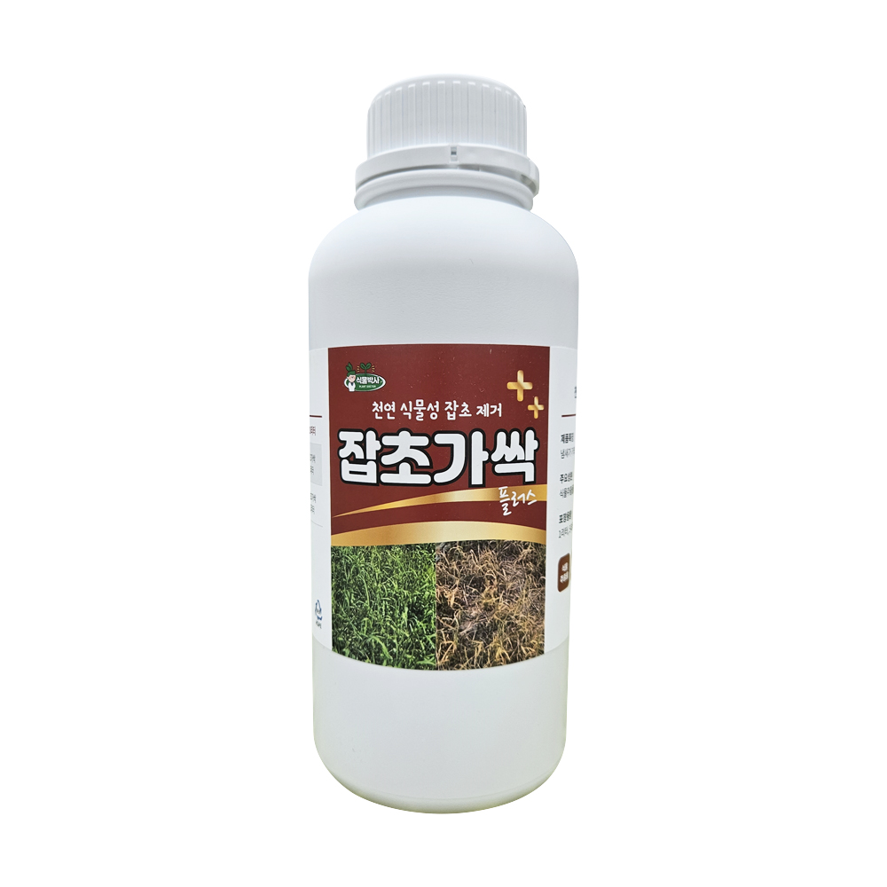 잡초가싹 플러스 비료 농약 제초제 아님 천연 식물 추출물 1L : 농사친구