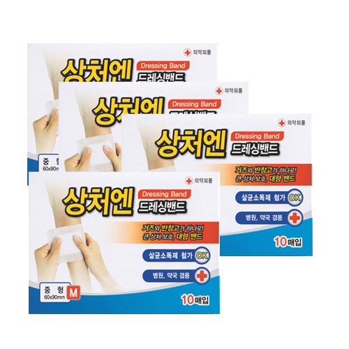 상처엔 클린드레싱 중형 밴드 : 주식회사 다누리