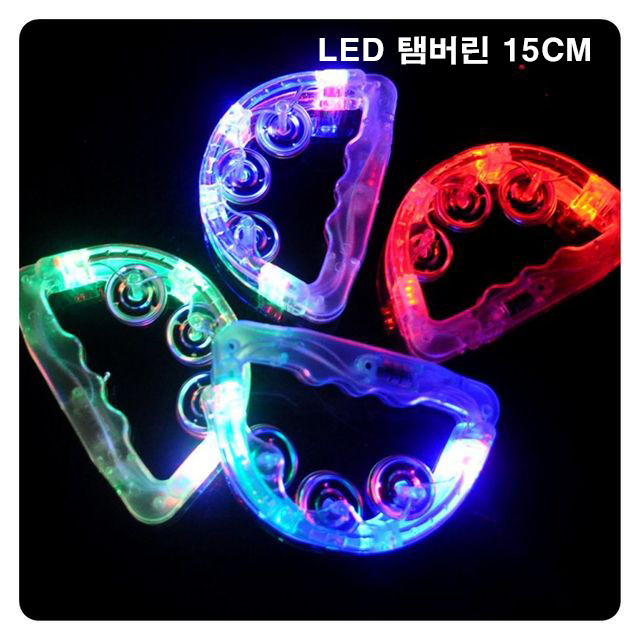 노래방 분위기 띄우는 리듬악기 장기 노래 자랑 노래방 LED 탬버린 : 데이데이온데이