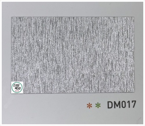 현대L&C 보닥 Texture DM017 인테리어필름(1m) : 다음벽지