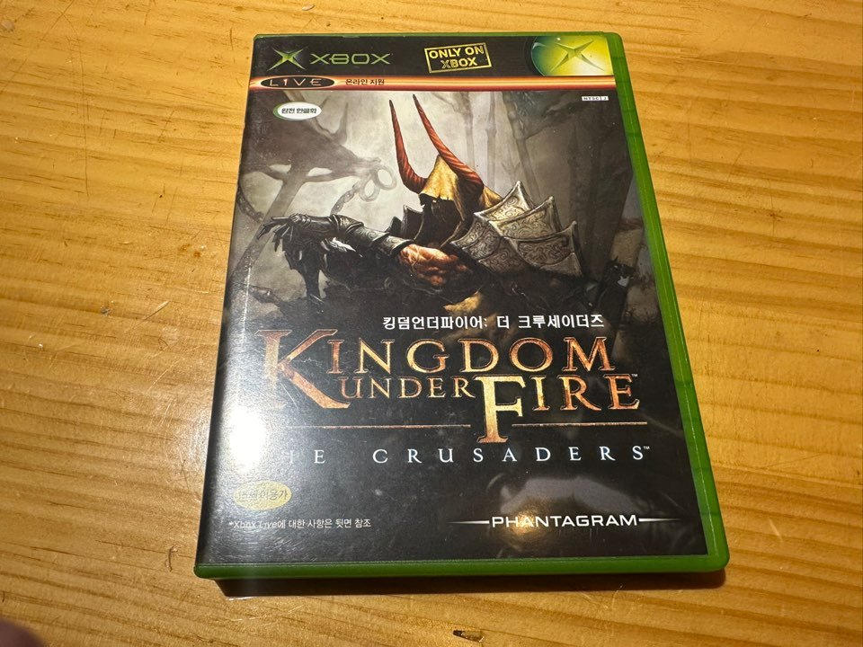 [xbox] ) (중고) 킹덤언더파이어 더 크루세이 : 피씨앳홈
