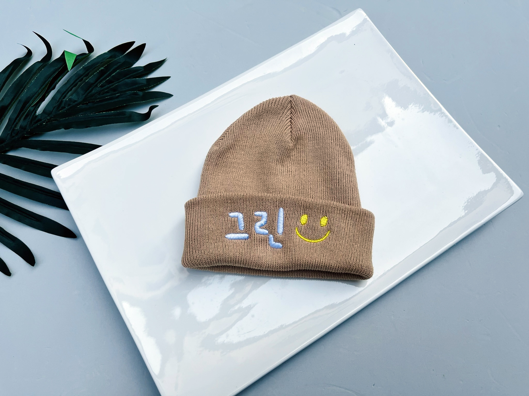 고고자매 둥근 아기비니 자수 딸꾹질 모자 출산선물 아기바라클라바 : 고고자매잡화점