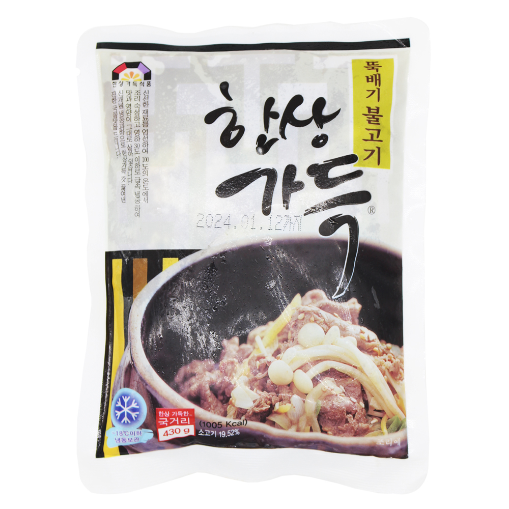 한상가득 뚝배기불고기 430g : 올심찬