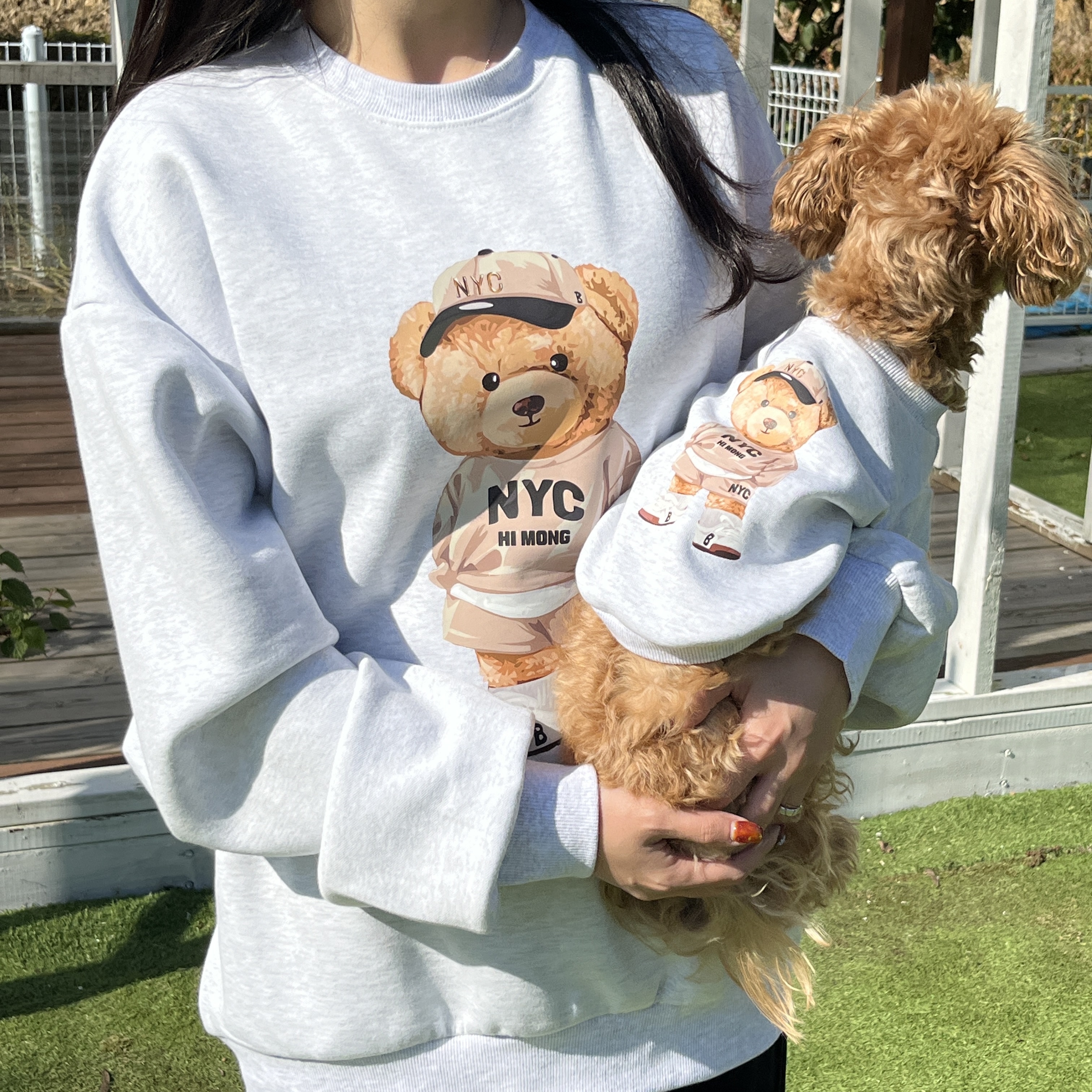 강아지옷 맨투맨 커플 패밀리 뉴욕 베어 맨투맨 티셔츠 S-2XL : 아뭉아뭉