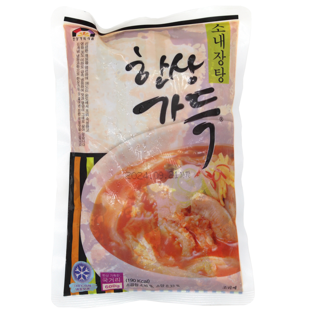 한상가득 소내장탕 600g : 올심찬