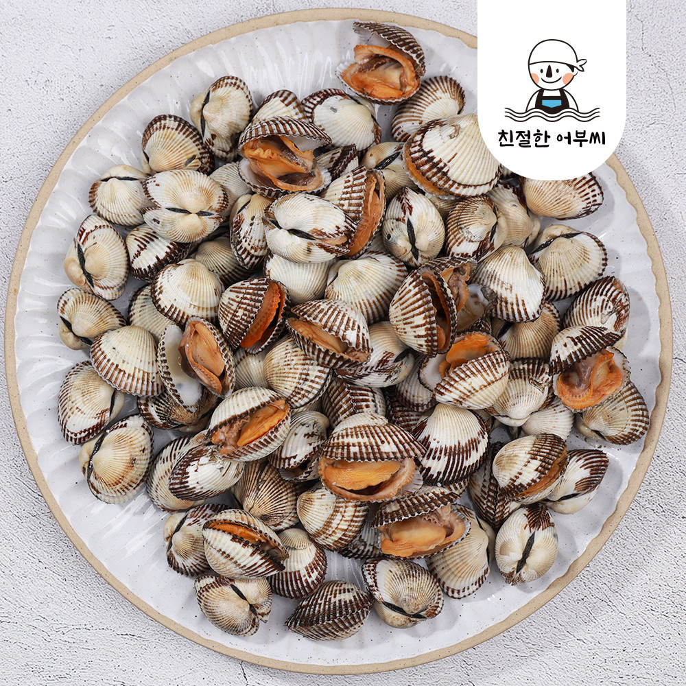 벌교 산지직송 새꼬막 꼬막 1kg : 친절한어부씨