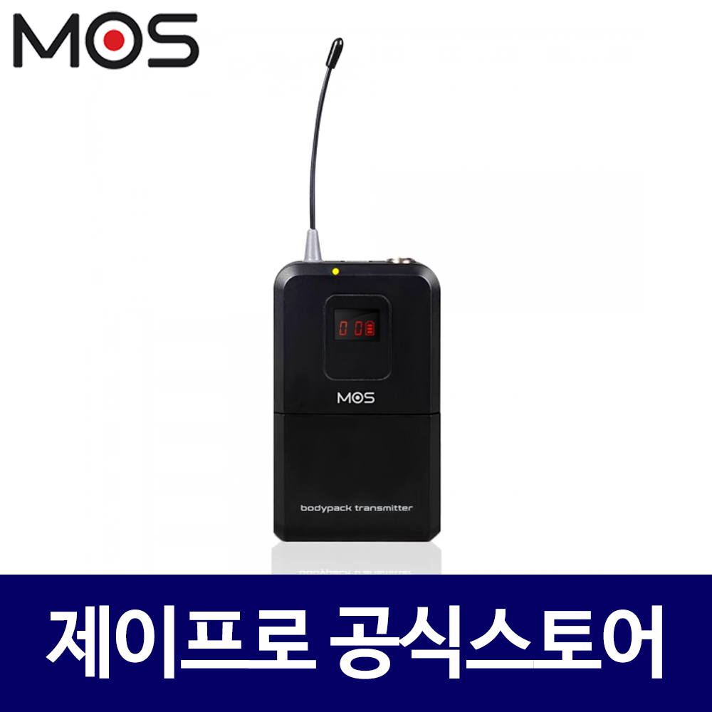 모스 MB-900 벨트팩 무선마이크 핀마이크 포함 MC-910,MC-920전용 : 주식회사 제이프로